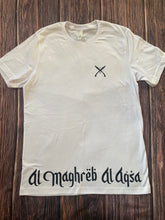 Load image into Gallery viewer, Al Maghreb Al Aqsa tee
